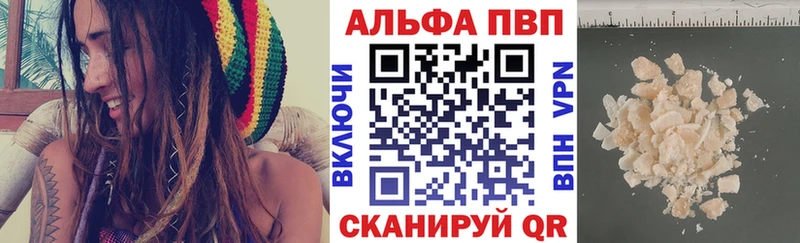 Купить закладку MDMA  Cocaine  Мефедрон  ГАШИШ  Альфа ПВП  Арзамас
