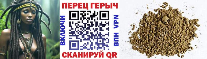 Купить где Арзамас Героин Heroin