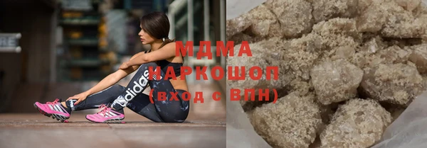 мдпв Аркадак