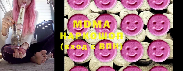 мдпв Аркадак